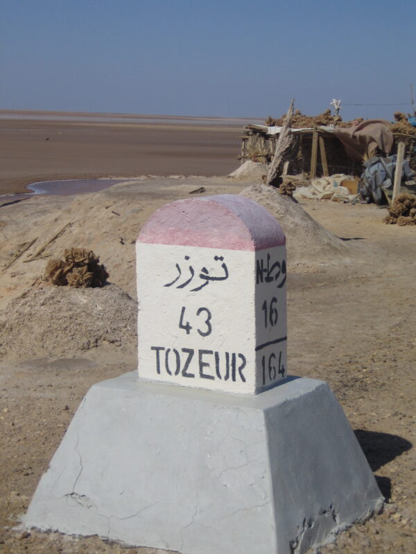 Tunisia Grande Sud - immagine 22